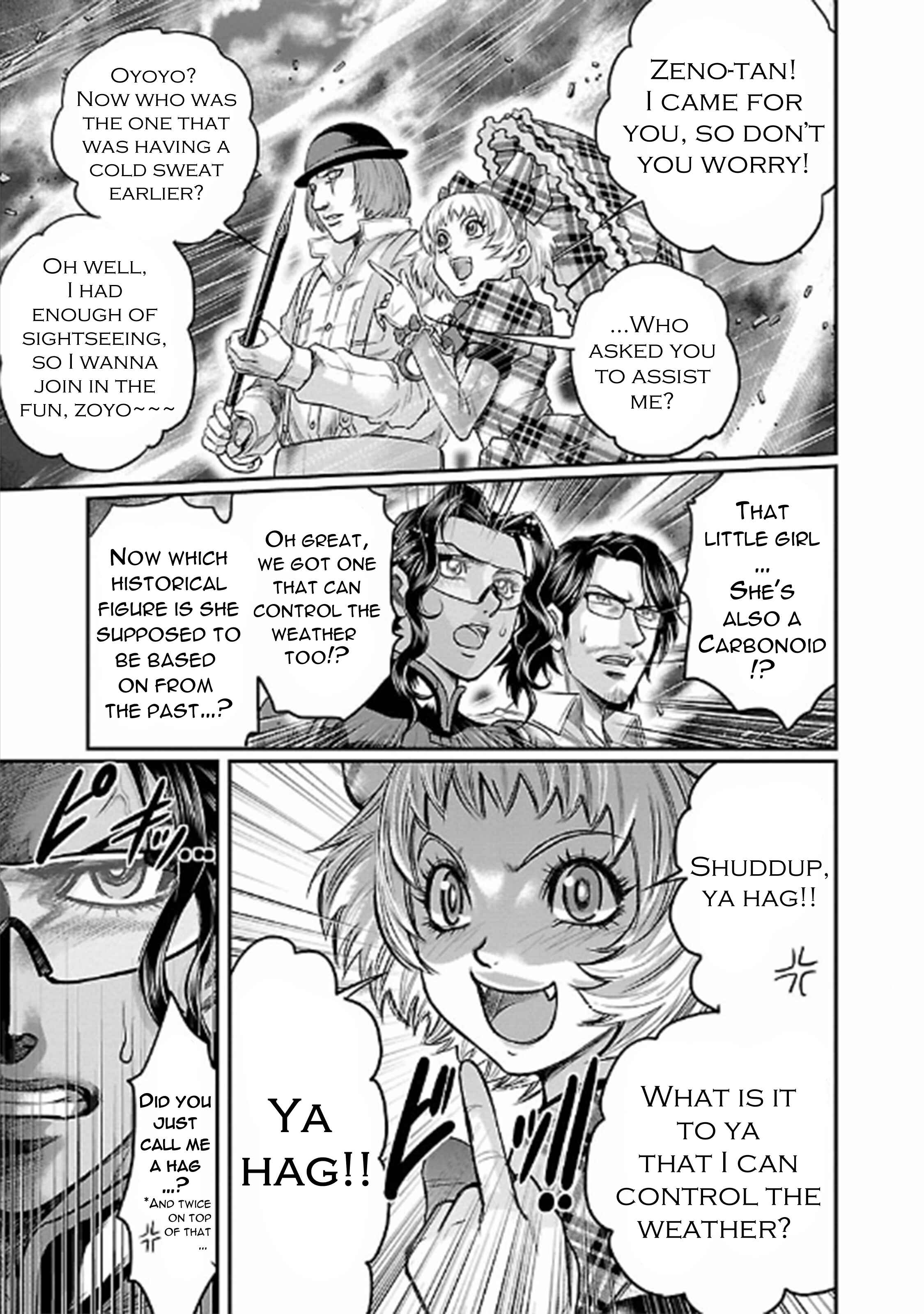 Page 11 Chapter 23 The Front of Superman