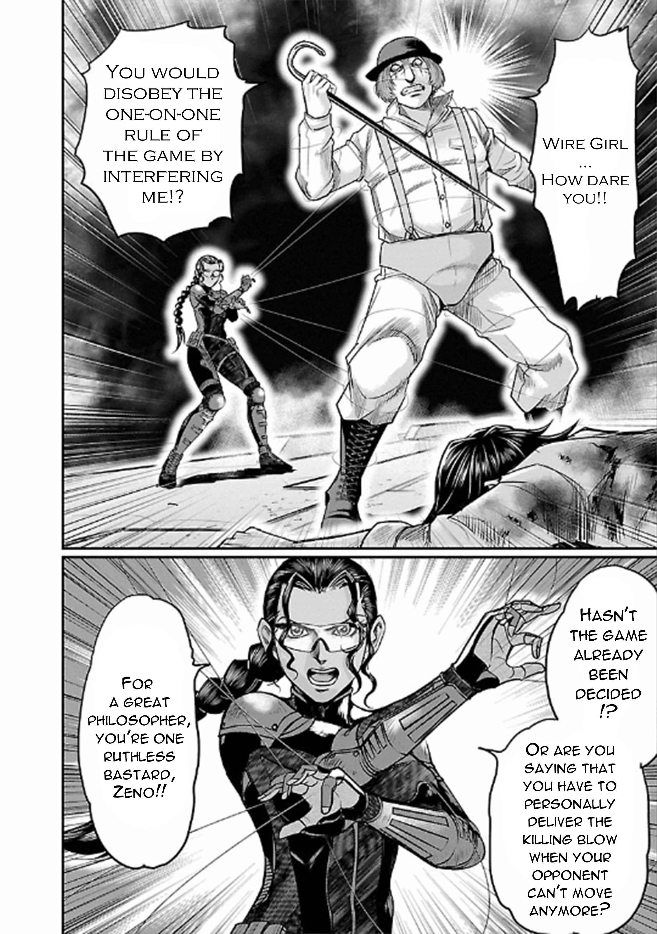 Page 2 Chapter 23 The Front of Superman