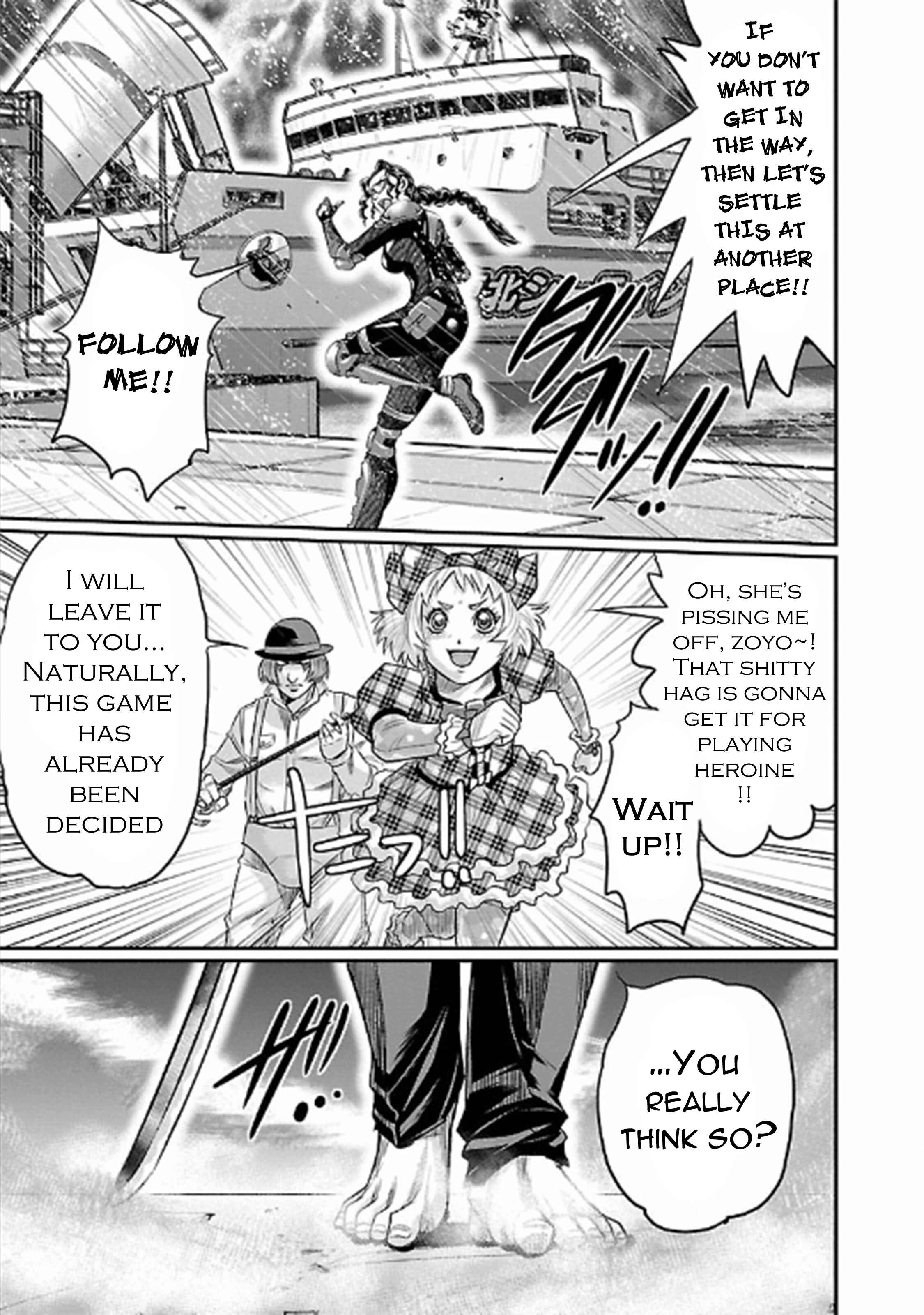 Page 21 Chapter 23 The Front of Superman