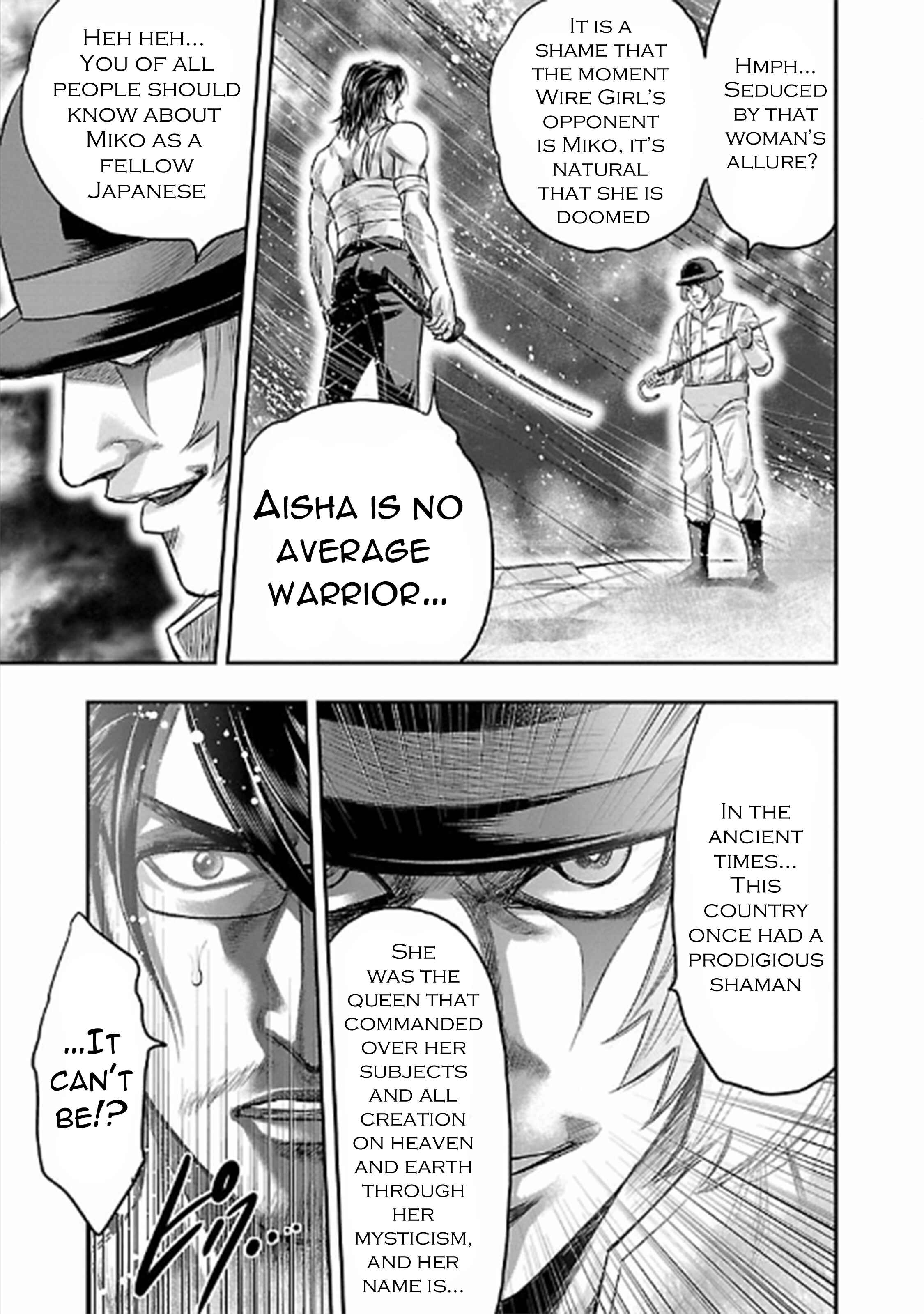 Page 23 Chapter 23 The Front of Superman