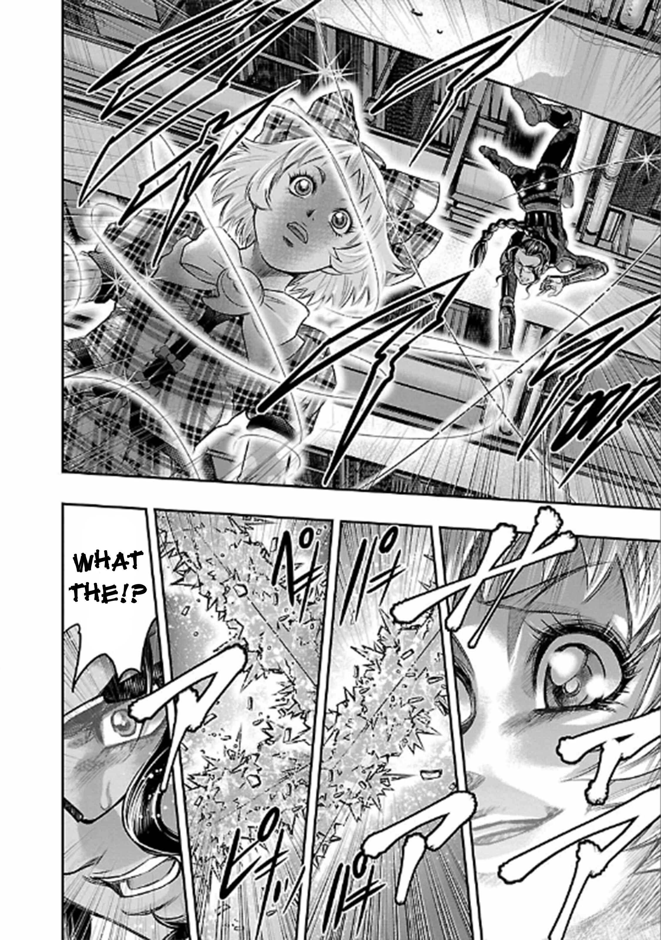 Page 26 Chapter 23 The Front of Superman