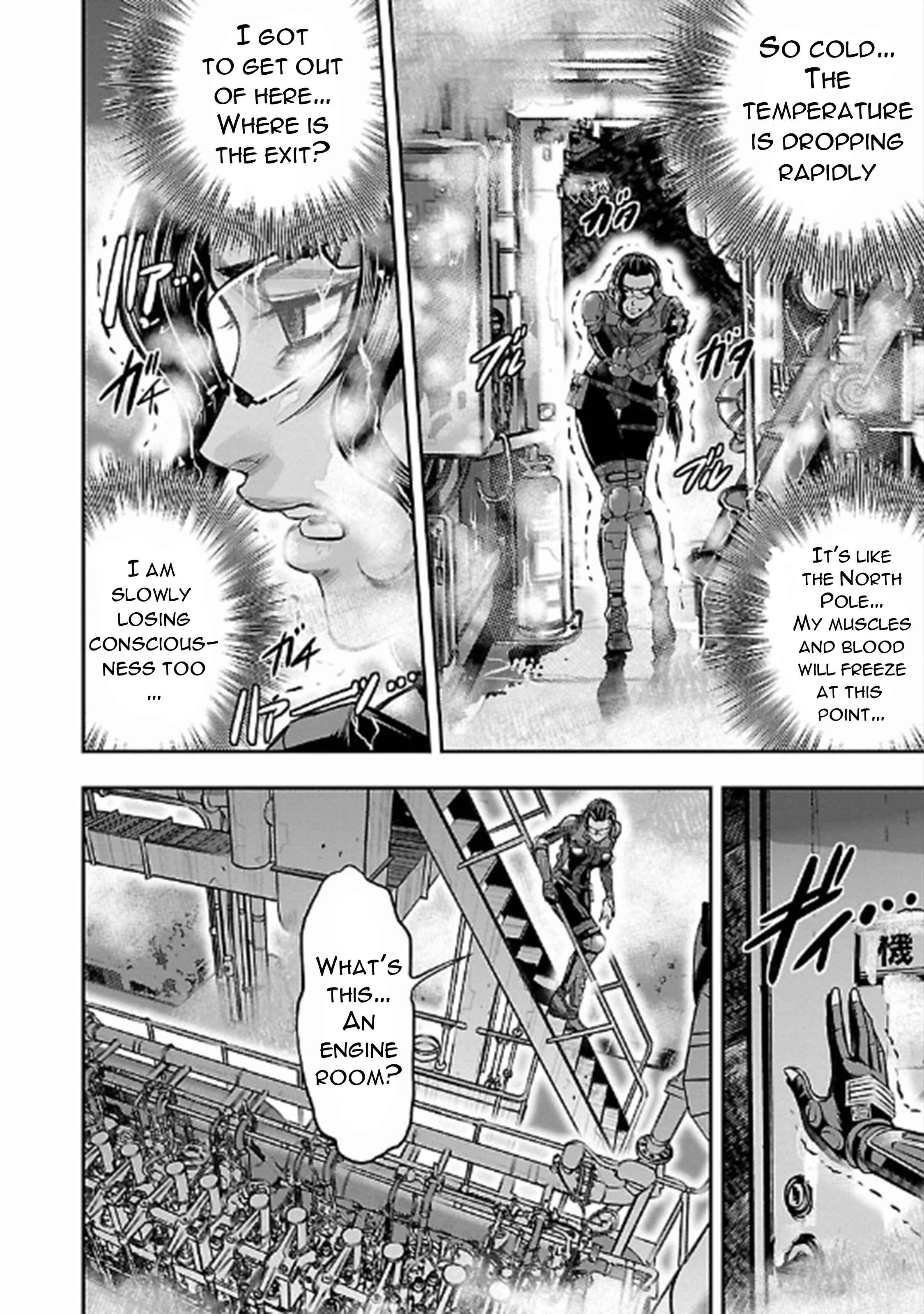 Page 36 Chapter 23 The Front of Superman