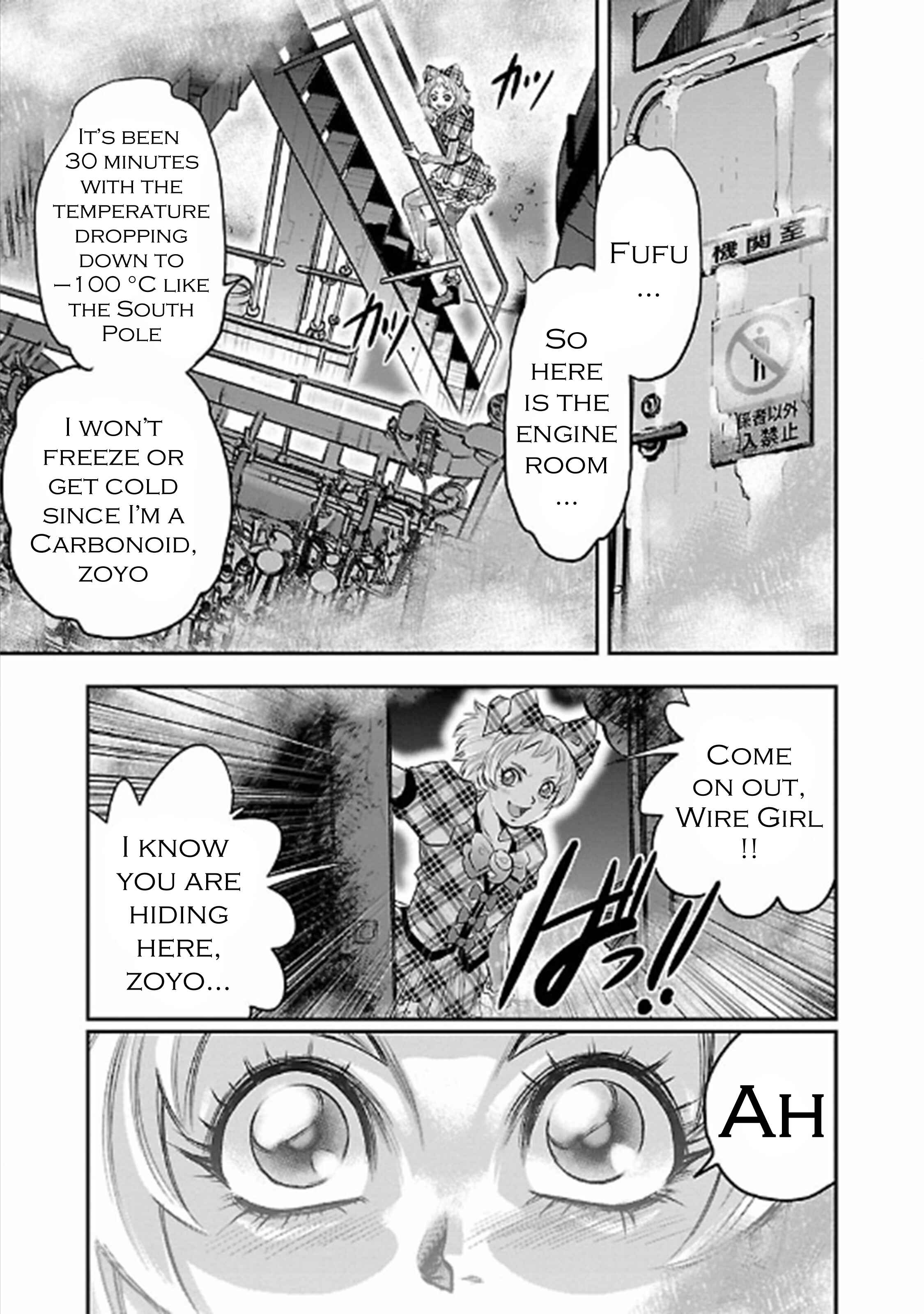 Page 39 Chapter 23 The Front of Superman