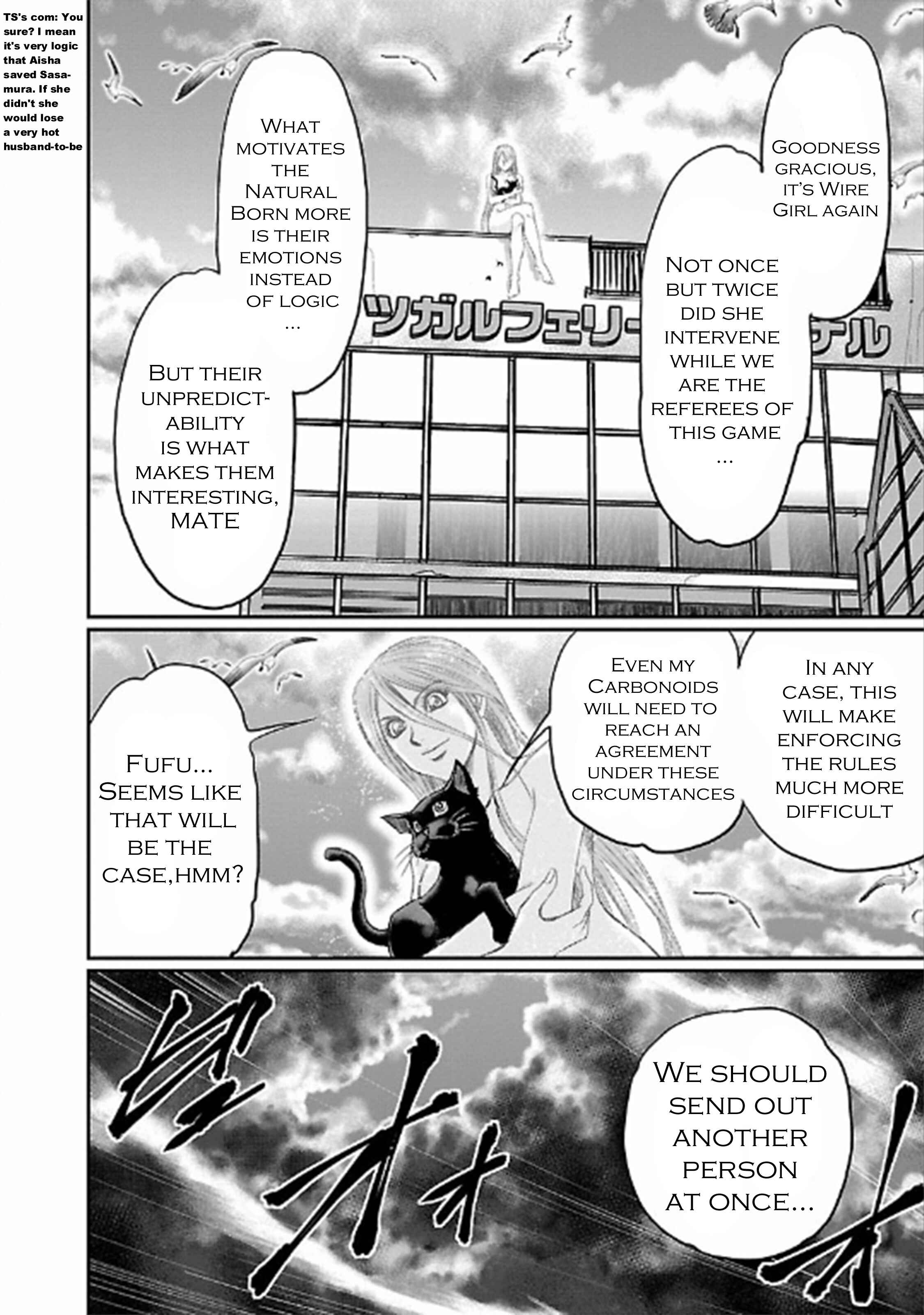 Page 4 Chapter 23 The Front of Superman