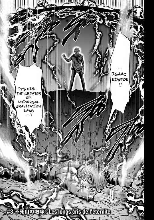 Page 1 Chapter 18 The Front of Superman