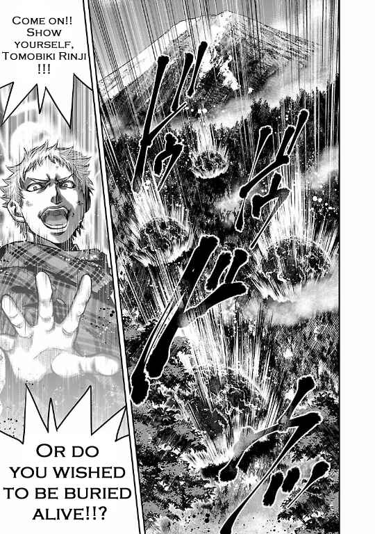 Page 13 Chapter 18 The Front of Superman