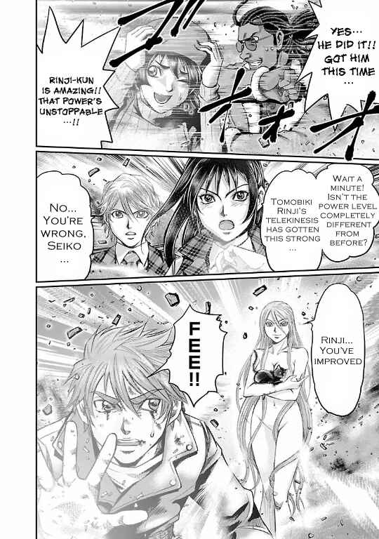 Page 20 Chapter 18 The Front of Superman