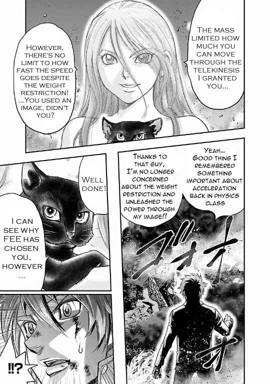 Page 21 Chapter 18 The Front of Superman