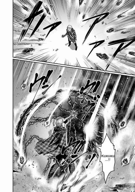 Page 24 Chapter 18 The Front of Superman
