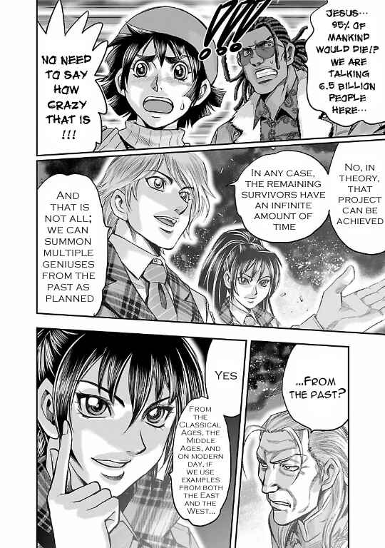 Page 28 Chapter 18 The Front of Superman