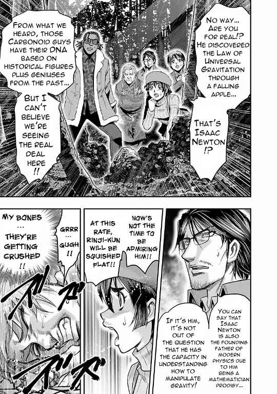 Page 3 Chapter 18 The Front of Superman