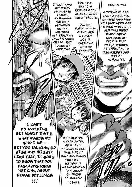 Page 32 Chapter 18 The Front of Superman