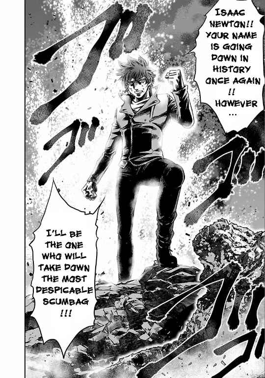 Page 43 Chapter 18 The Front of Superman