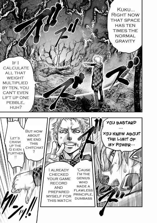Page 5 Chapter 18 The Front of Superman