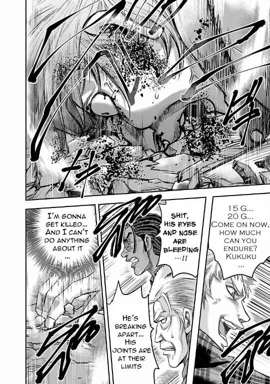 Page 6 Chapter 18 The Front of Superman