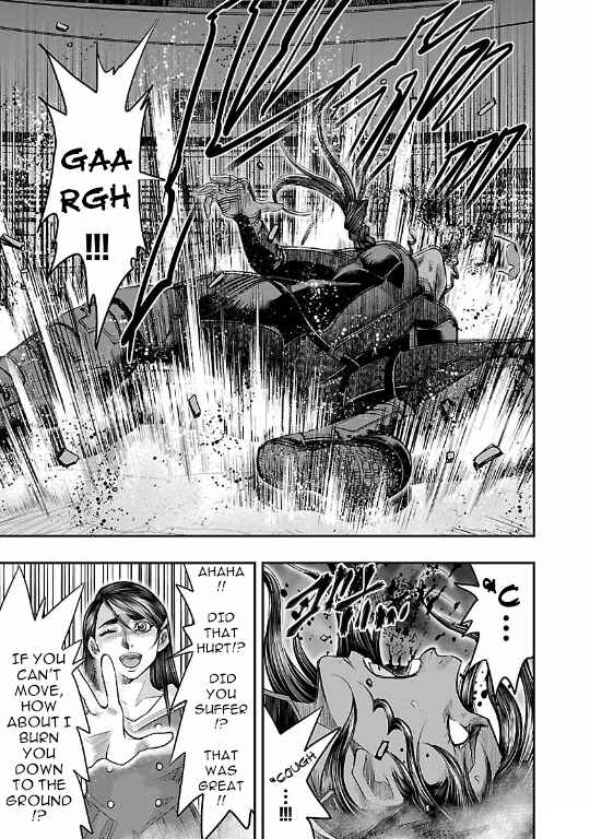 Page 17 Chapter 10 The Front of Superman