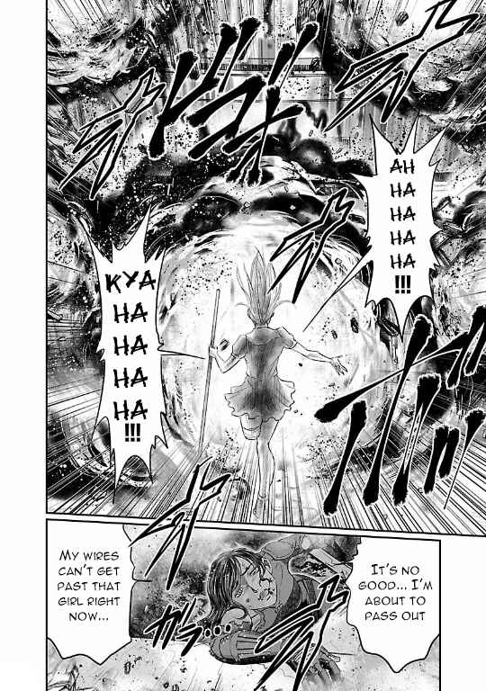 Page 26 Chapter 10 The Front of Superman
