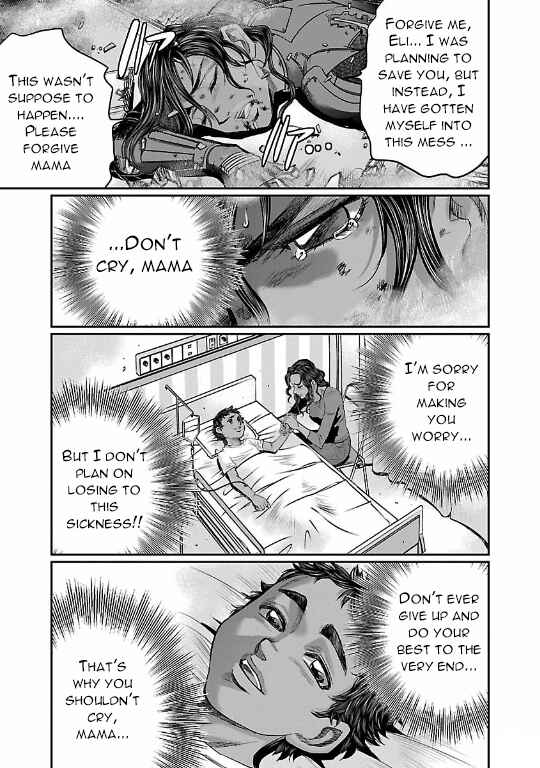 Page 27 Chapter 10 The Front of Superman