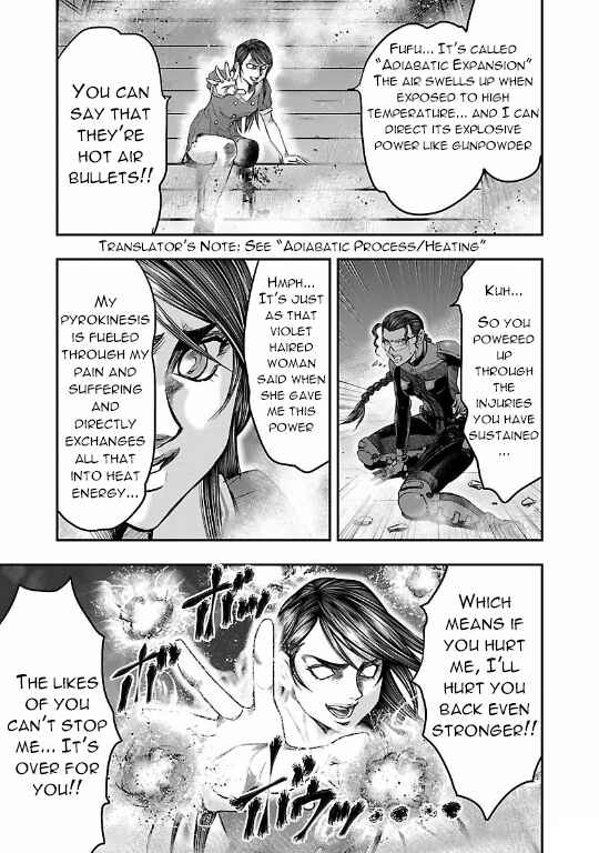 Page 3 Chapter 10 The Front of Superman