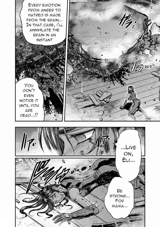 Page 36 Chapter 10 The Front of Superman