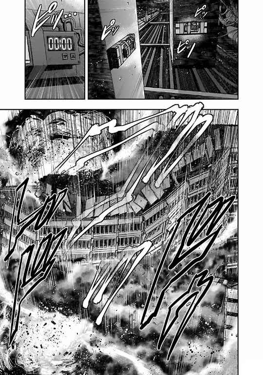 Page 37 Chapter 10 The Front of Superman