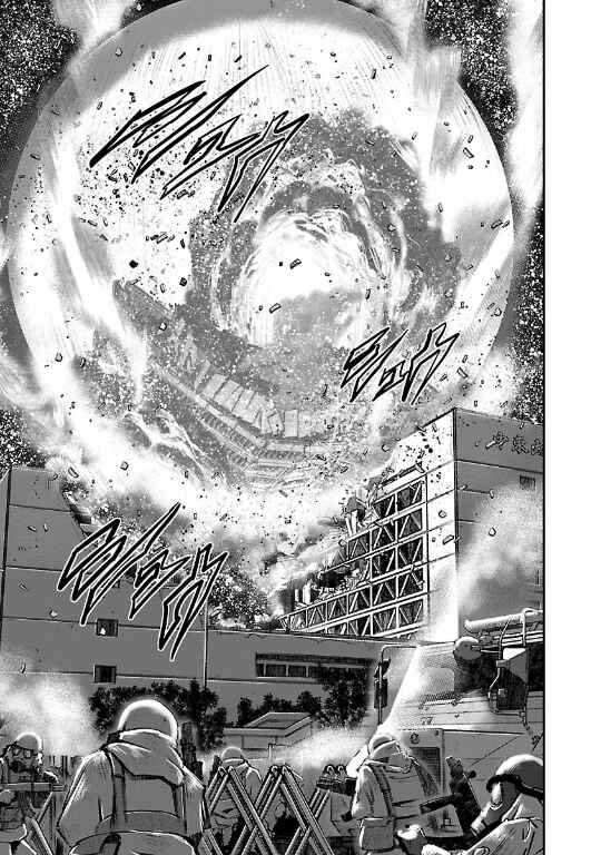 Page 39 Chapter 10 The Front of Superman