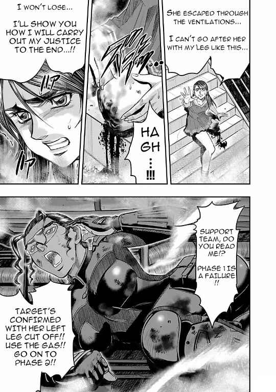 Page 7 Chapter 10 The Front of Superman