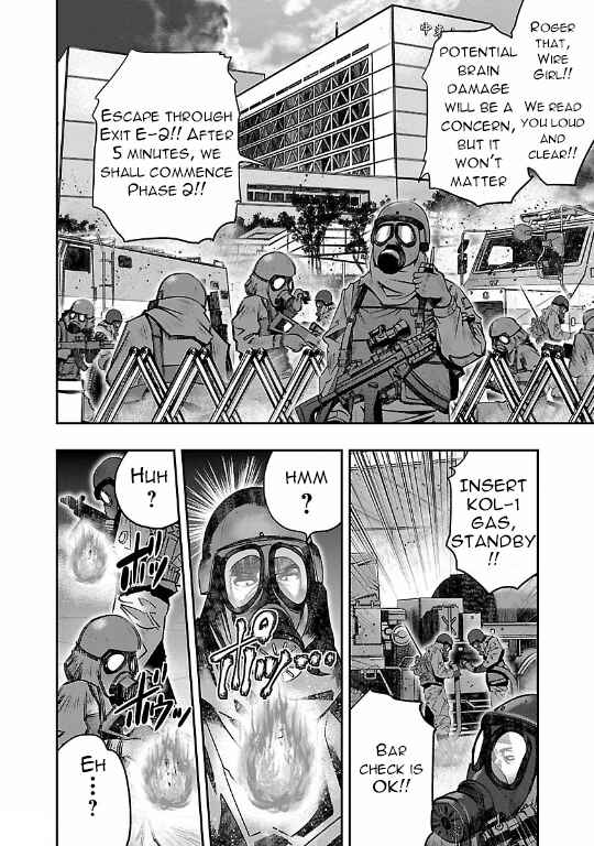 Page 8 Chapter 10 The Front of Superman