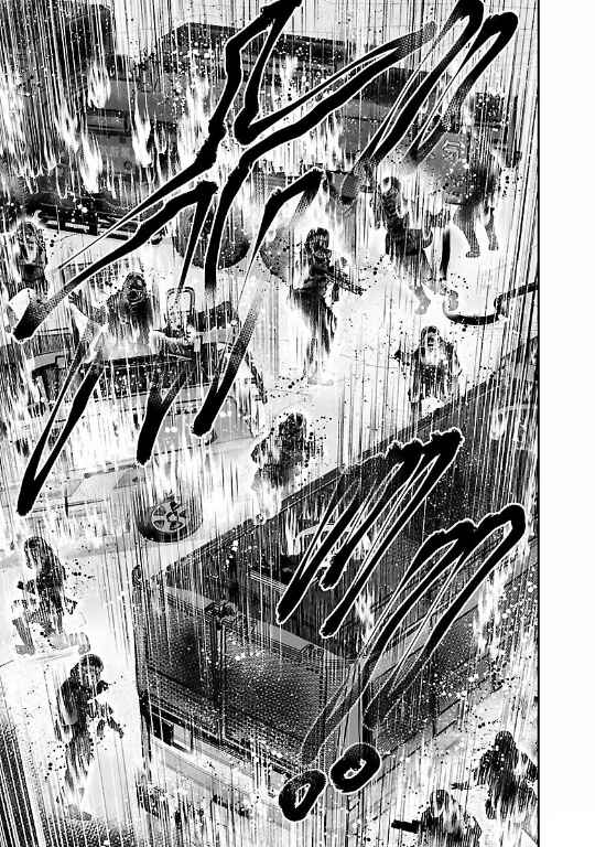 Page 9 Chapter 10 The Front of Superman