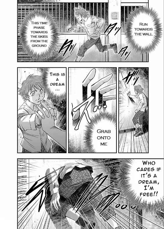 Page 13 Chapter 3 The Front of Superman