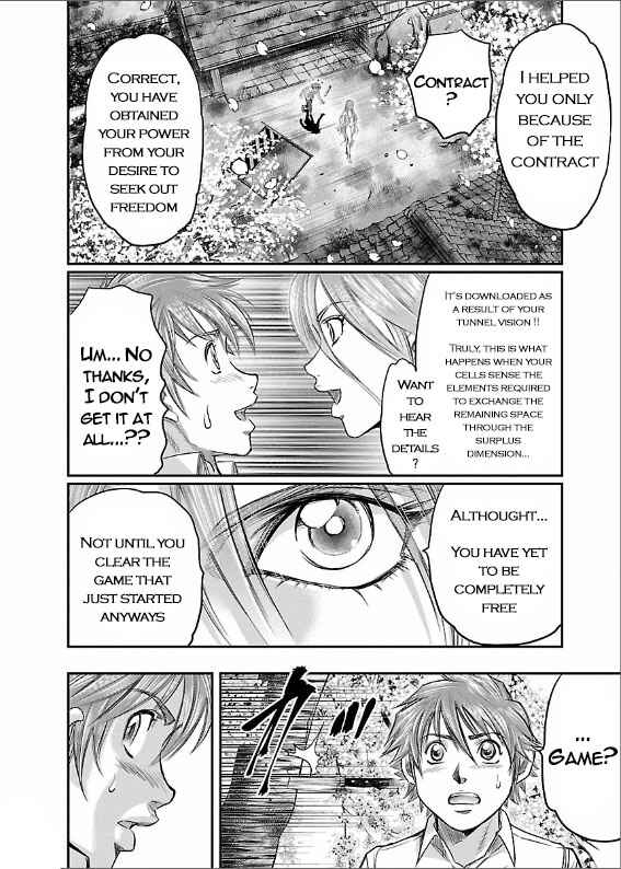 Page 17 Chapter 3 The Front of Superman