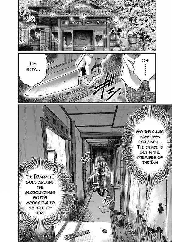 Page 19 Chapter 3 The Front of Superman