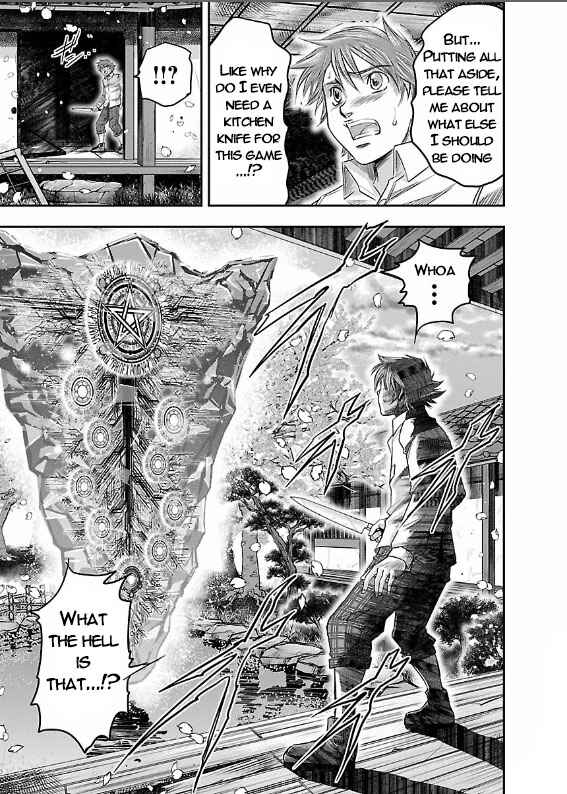 Page 20 Chapter 3 The Front of Superman