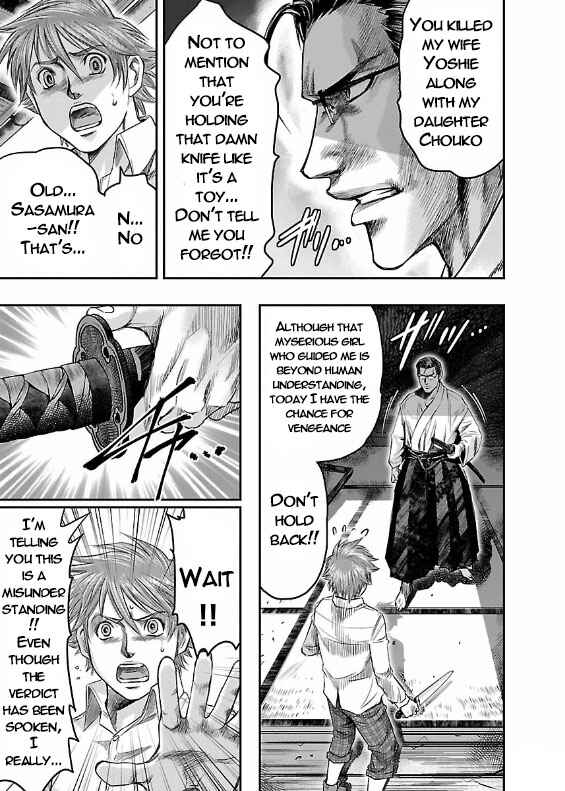 Page 24 Chapter 3 The Front of Superman