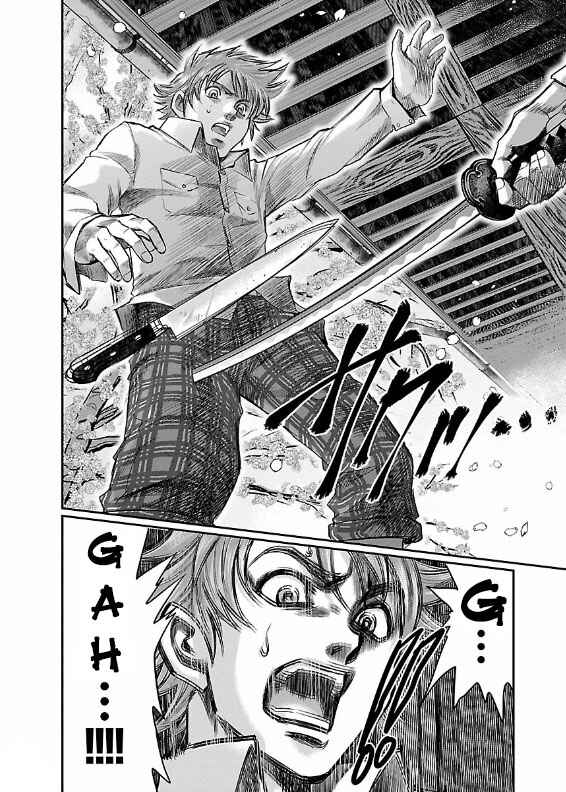 Page 25 Chapter 3 The Front of Superman