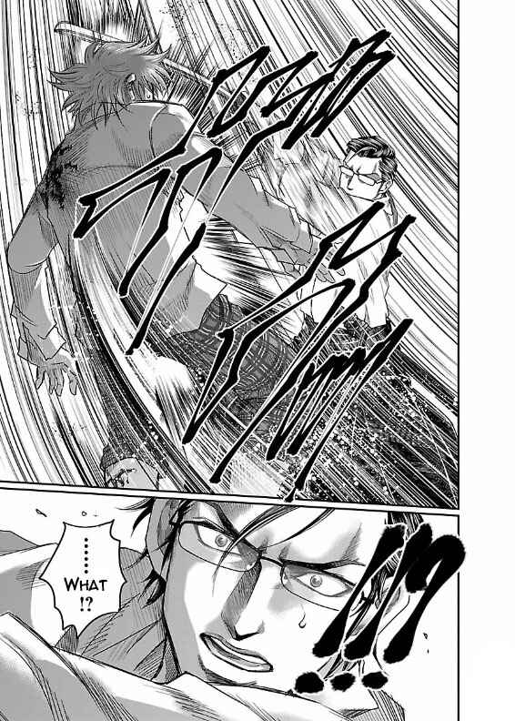 Page 30 Chapter 3 The Front of Superman