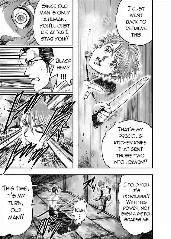 Page 38 Chapter 3 The Front of Superman