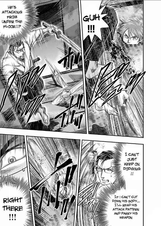 Page 40 Chapter 3 The Front of Superman