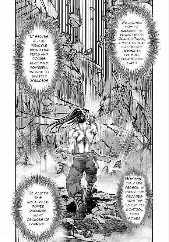 Page 10 Chapter 7 The Front of Superman