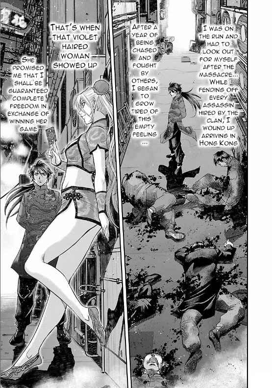 Page 13 Chapter 7 The Front of Superman