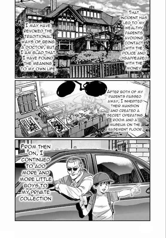 Page 18 Chapter 7 The Front of Superman