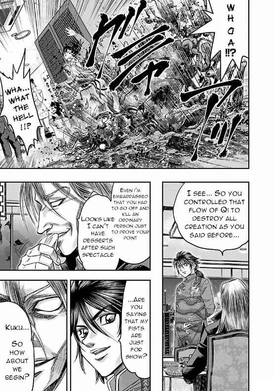 Page 23 Chapter 7 The Front of Superman