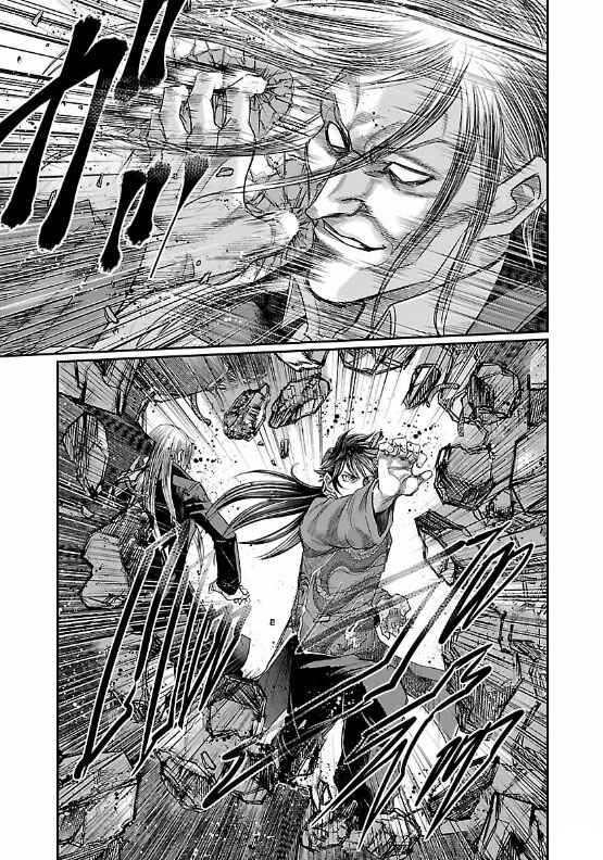Page 27 Chapter 7 The Front of Superman
