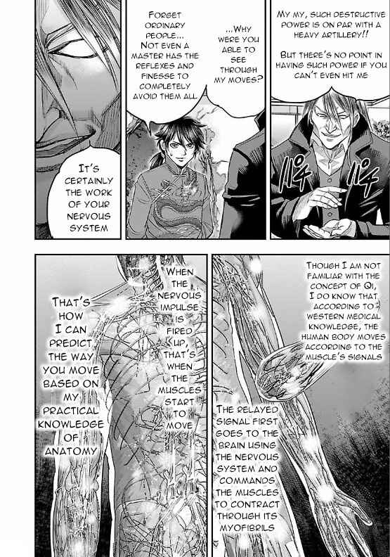 Page 28 Chapter 7 The Front of Superman