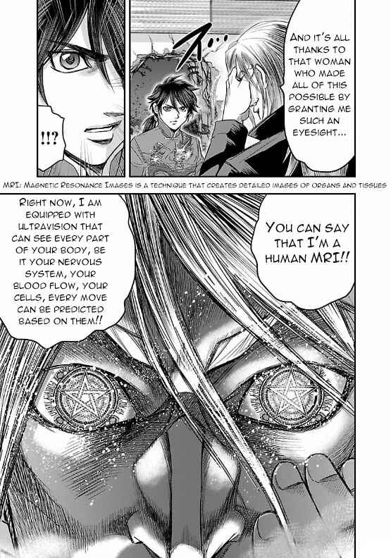 Page 29 Chapter 7 The Front of Superman
