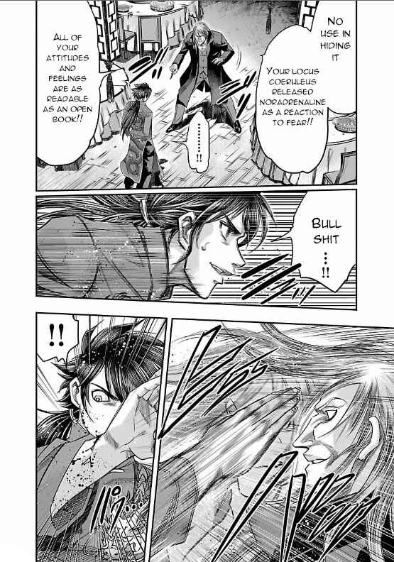 Page 32 Chapter 7 The Front of Superman