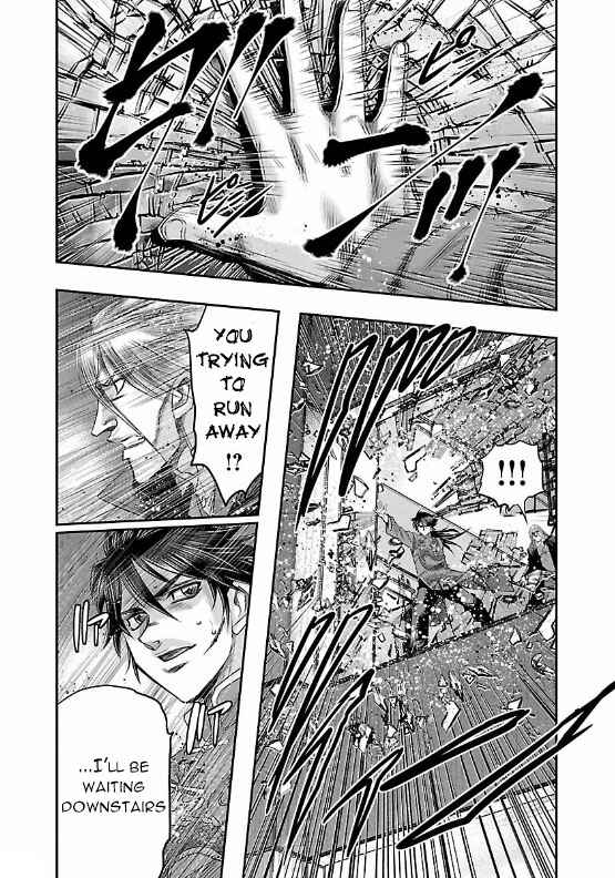 Page 40 Chapter 7 The Front of Superman