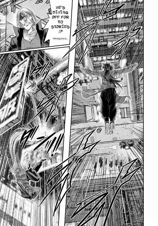 Page 41 Chapter 7 The Front of Superman