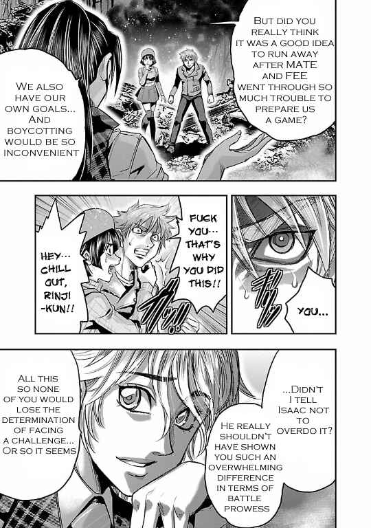 Page 11 Chapter 17 The Front of Superman