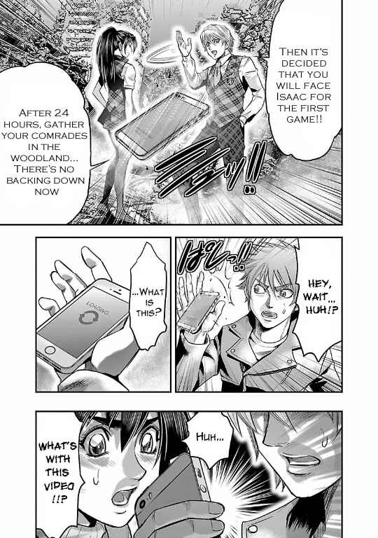 Page 13 Chapter 17 The Front of Superman